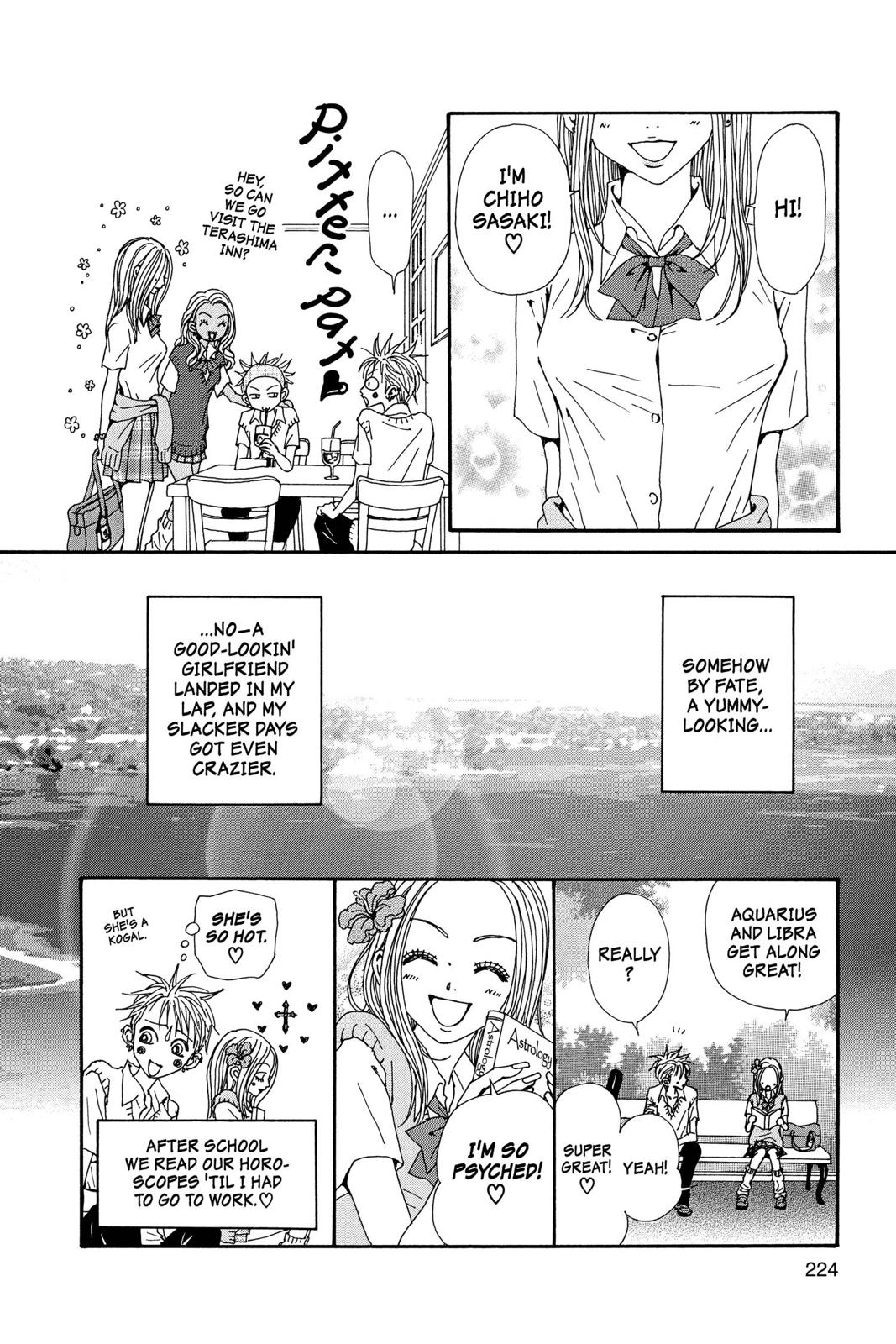 Nana Chapter 16 - Page 223