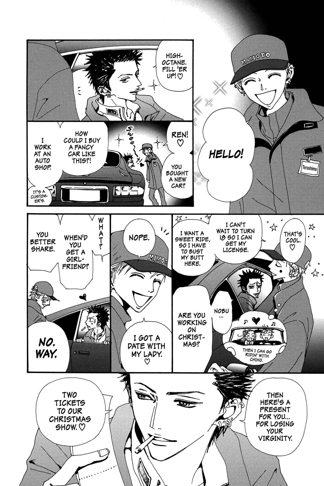 Nana Chapter 16 - Page 235