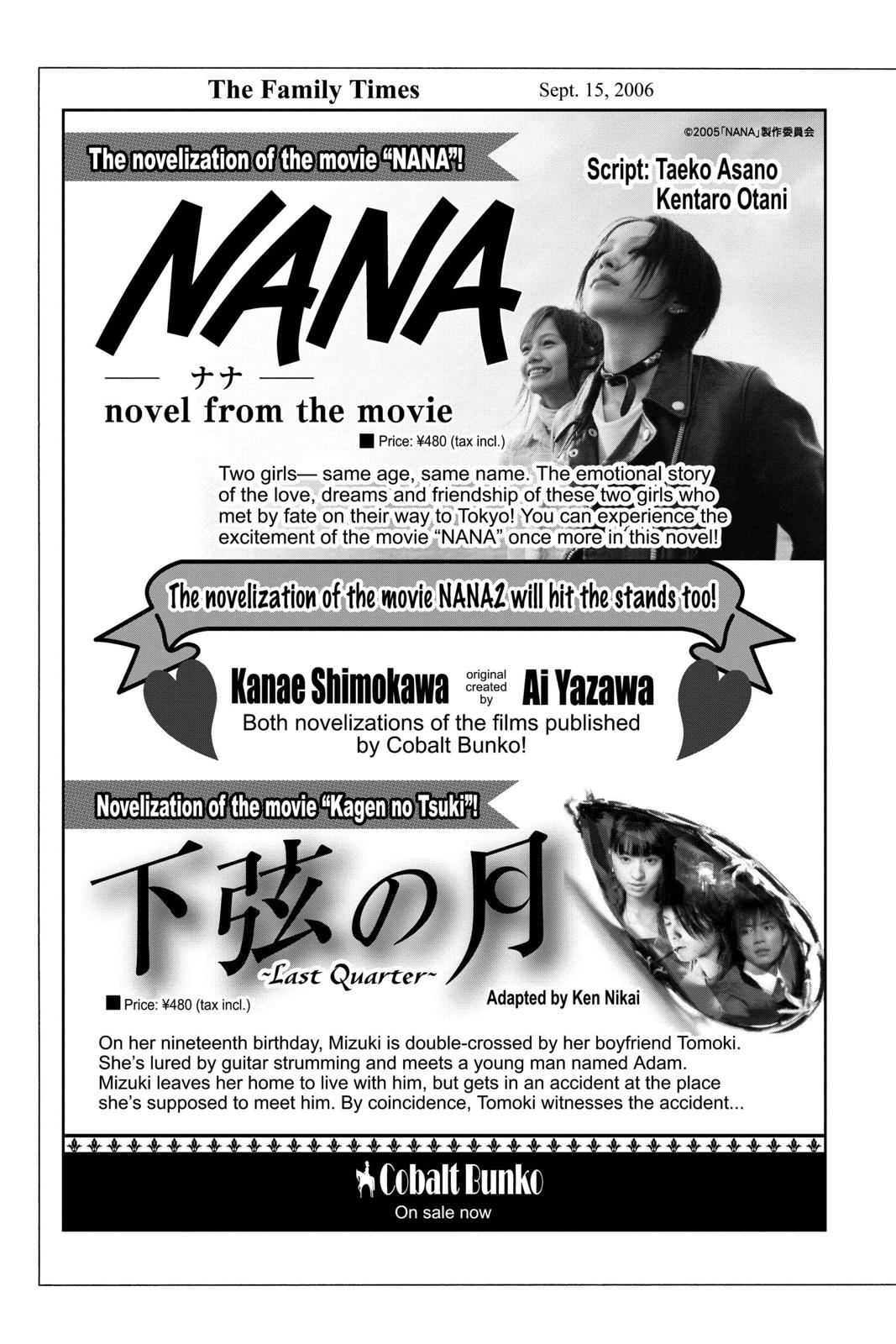 Nana Chapter 16 - Page 253