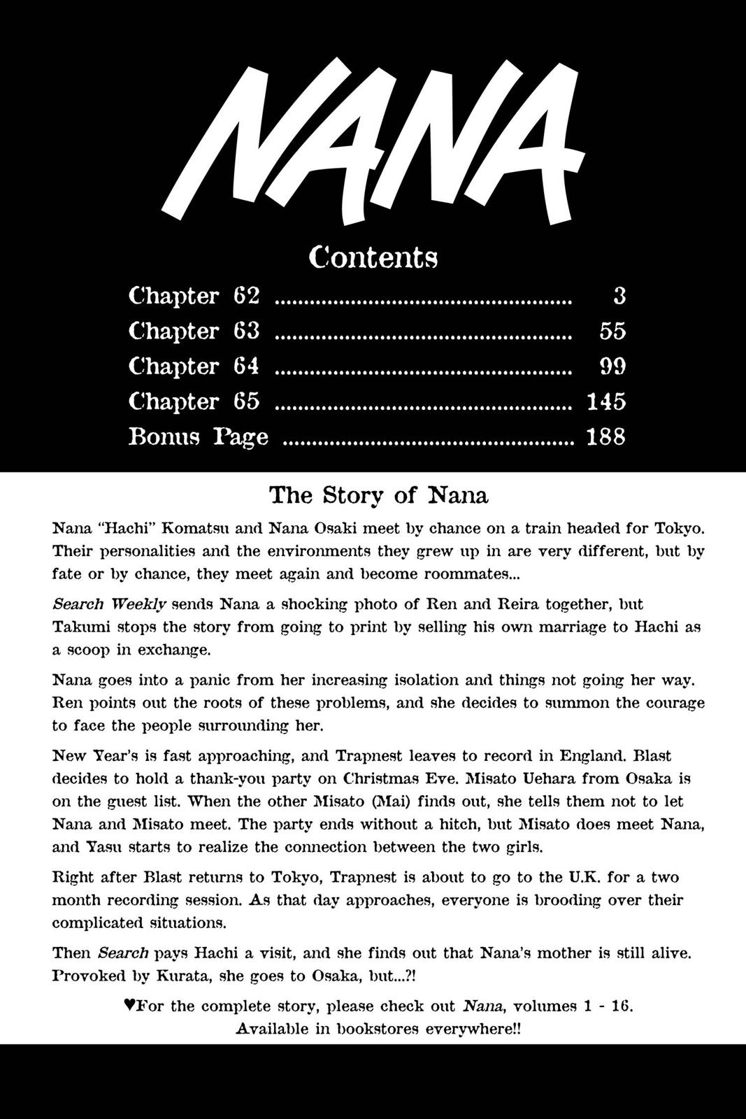 Nana Chapter 17 - Page 3