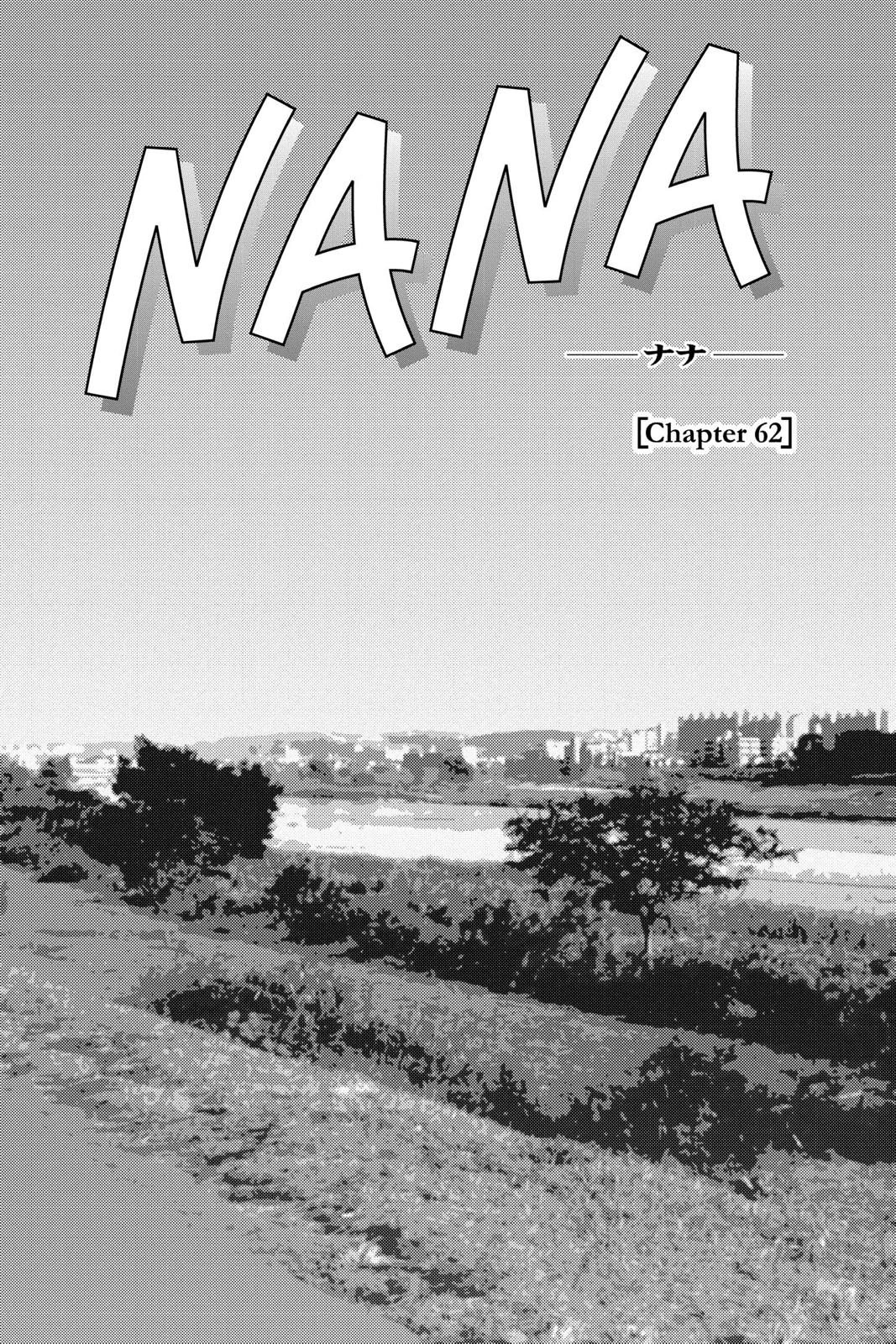 Nana Chapter 17 - Page 8