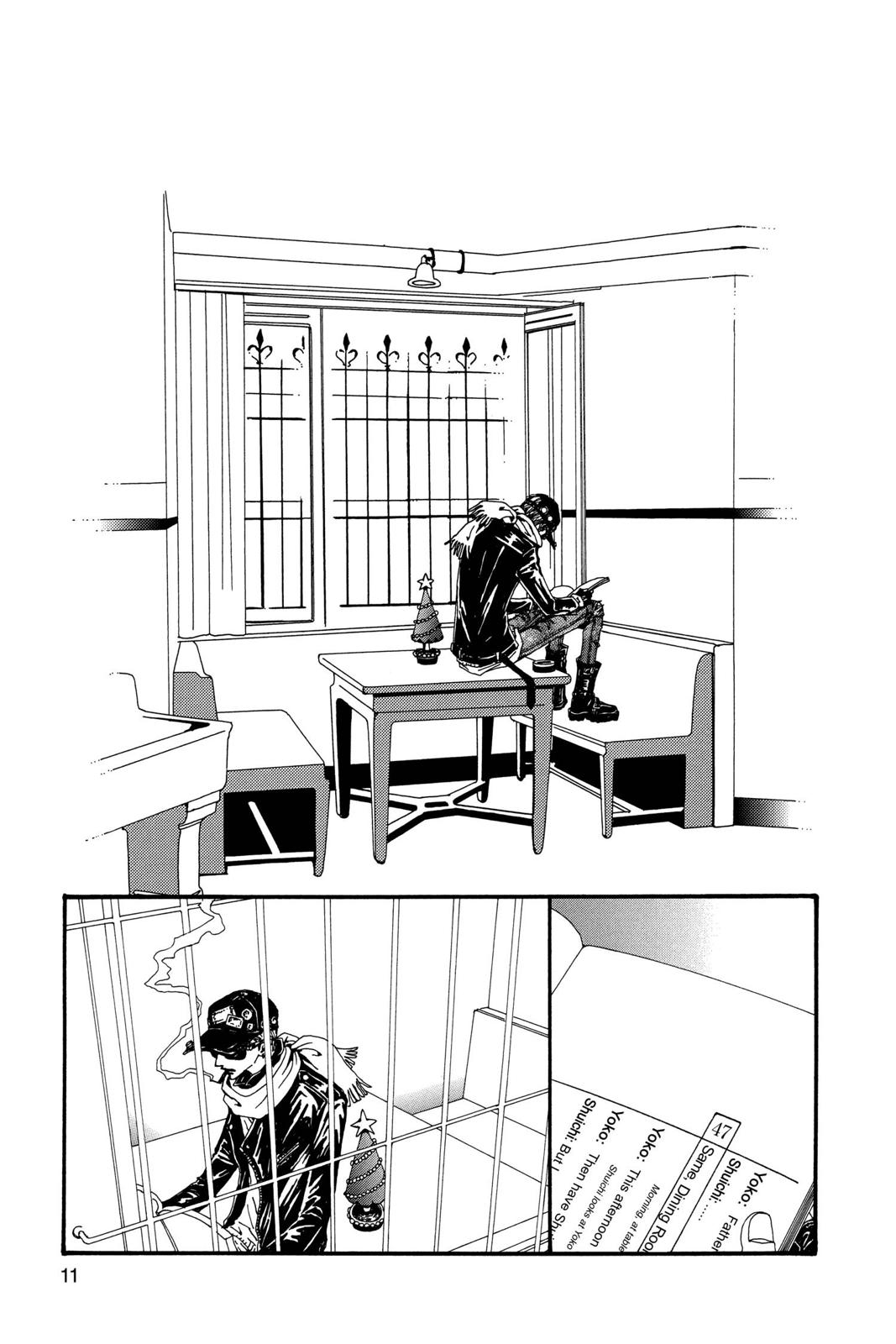 Nana Chapter 17 - Page 11