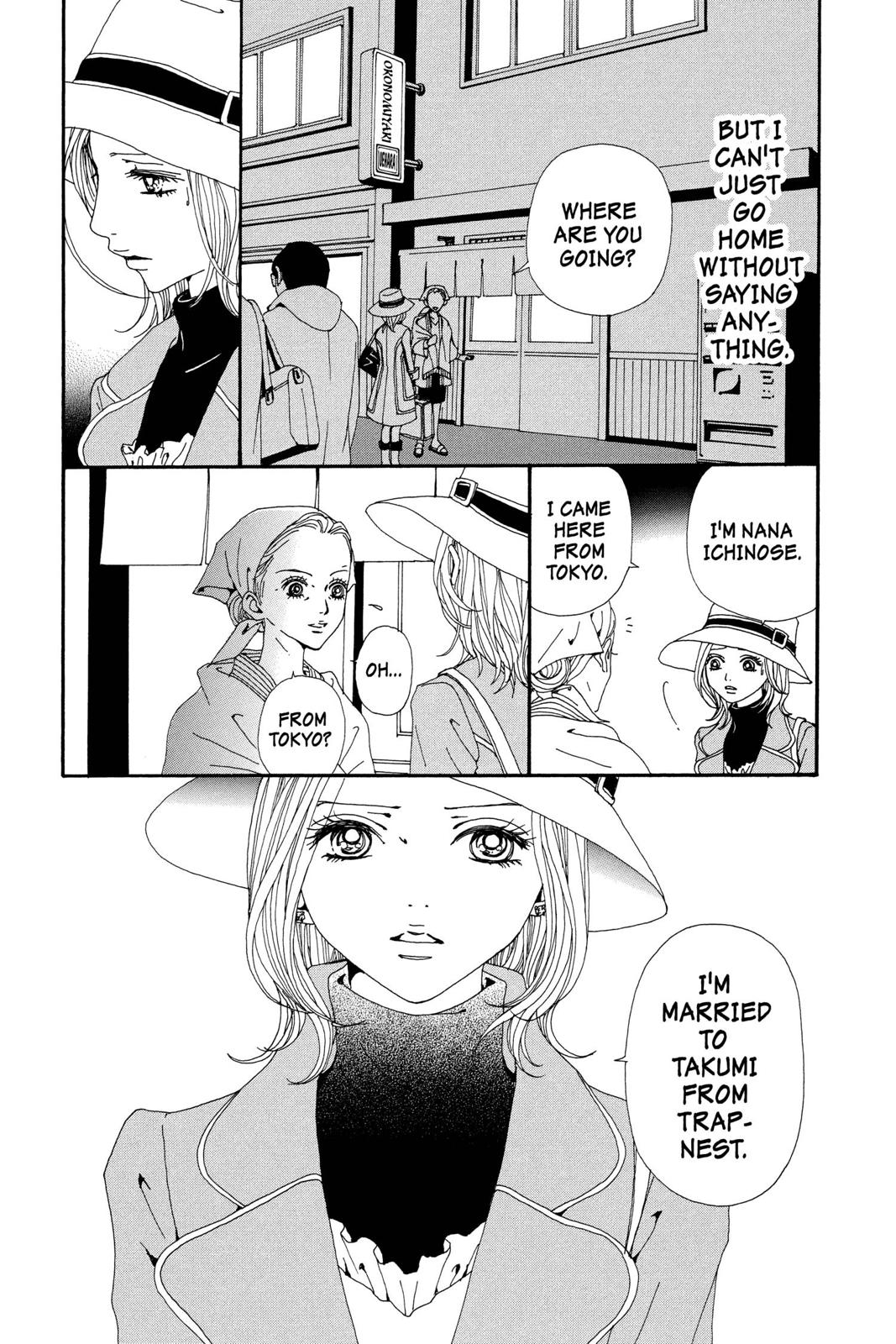 Nana Chapter 17 - Page 33