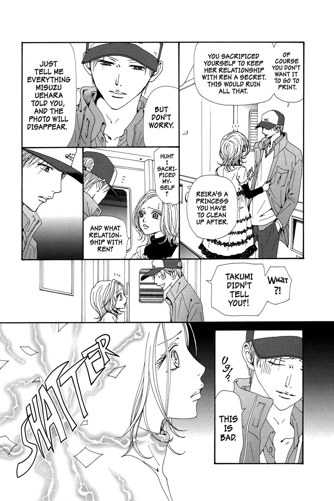 Nana Chapter 17 - Page 41