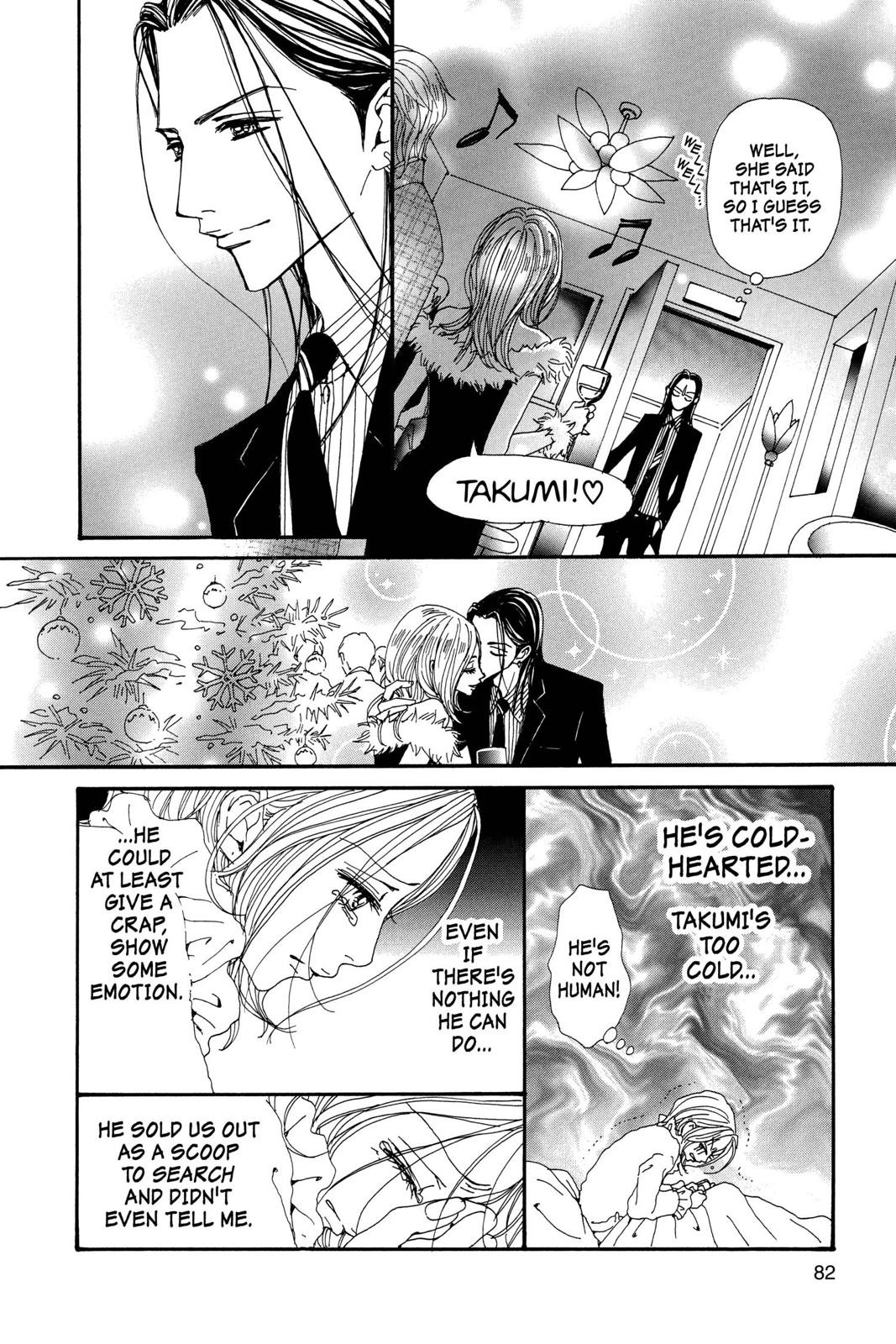 Nana Chapter 17 - Page 82