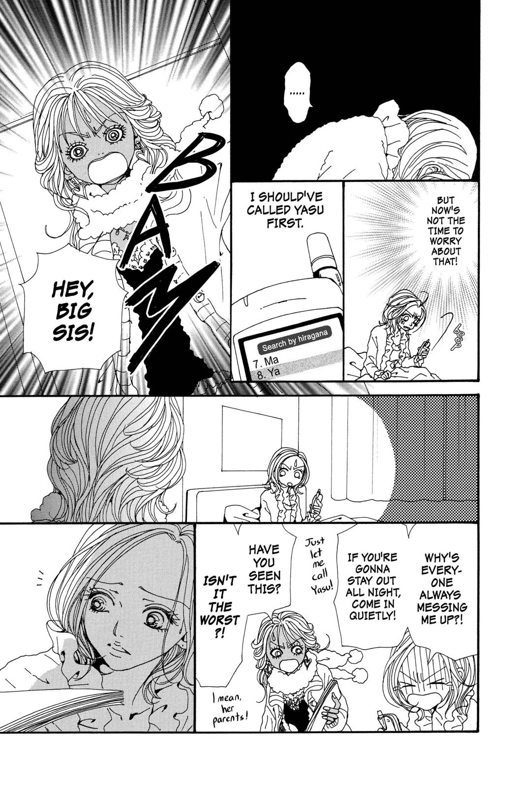 Nana Chapter 17 - Page 83
