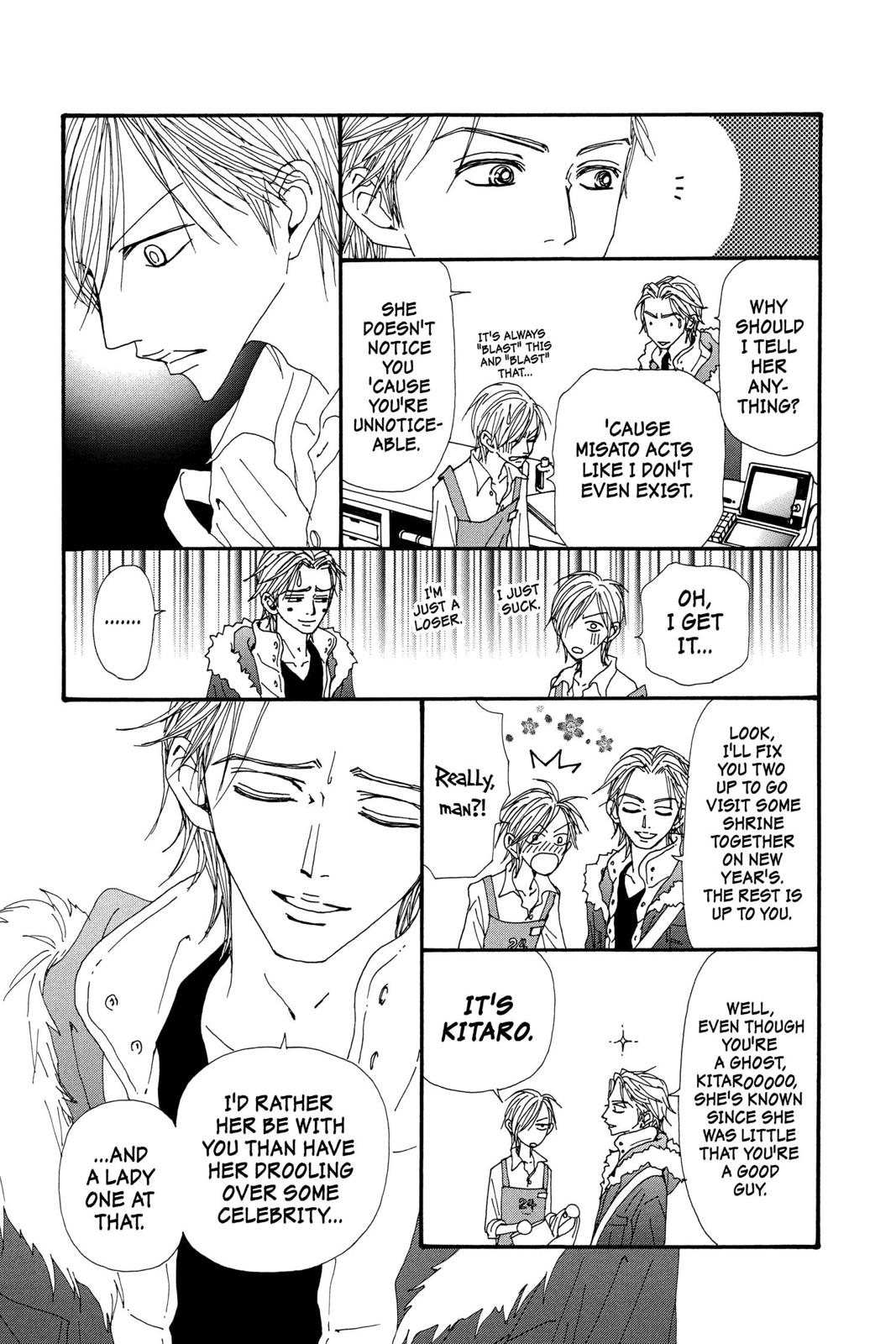 Nana Chapter 17 - Page 87