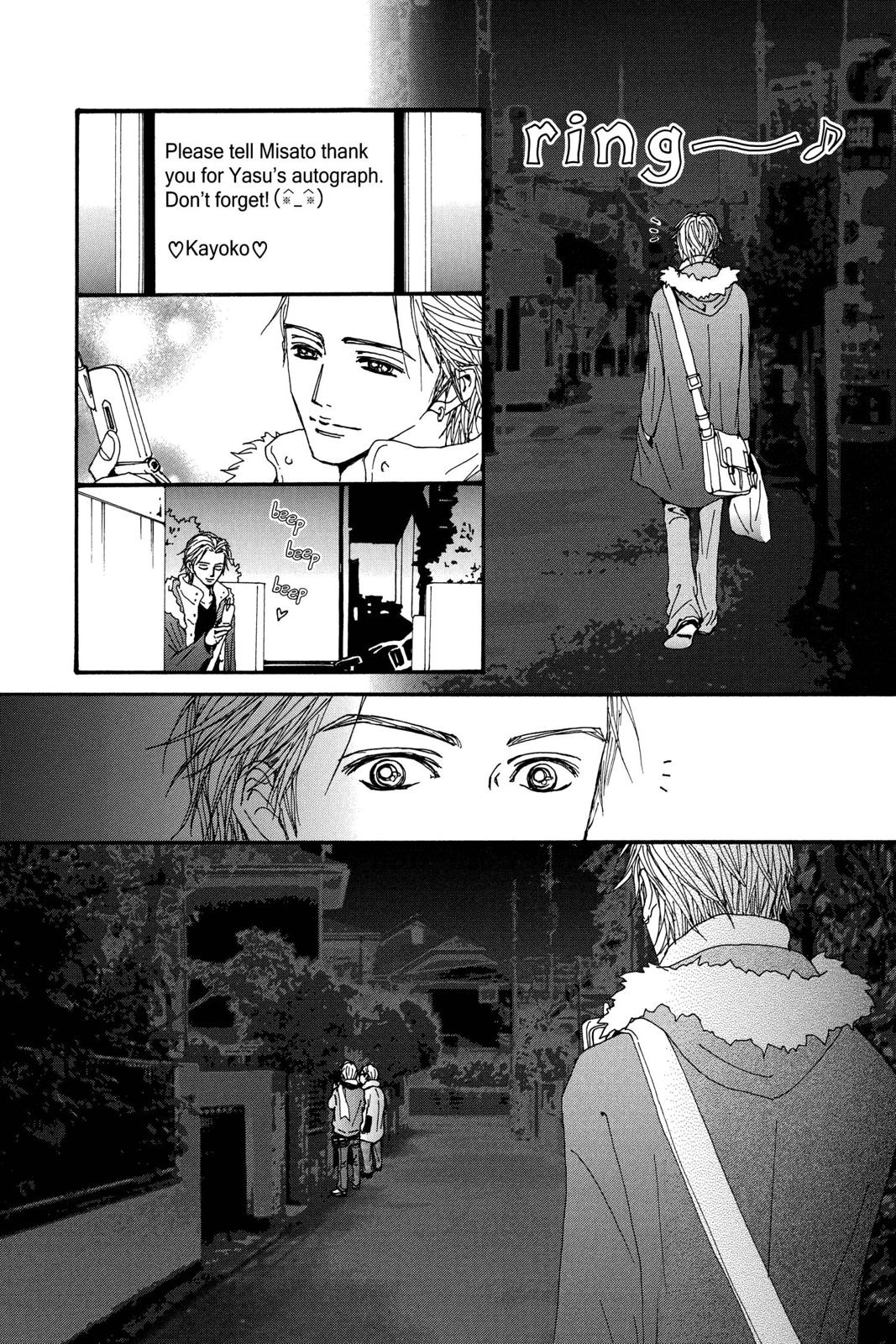Nana Chapter 17 - Page 88