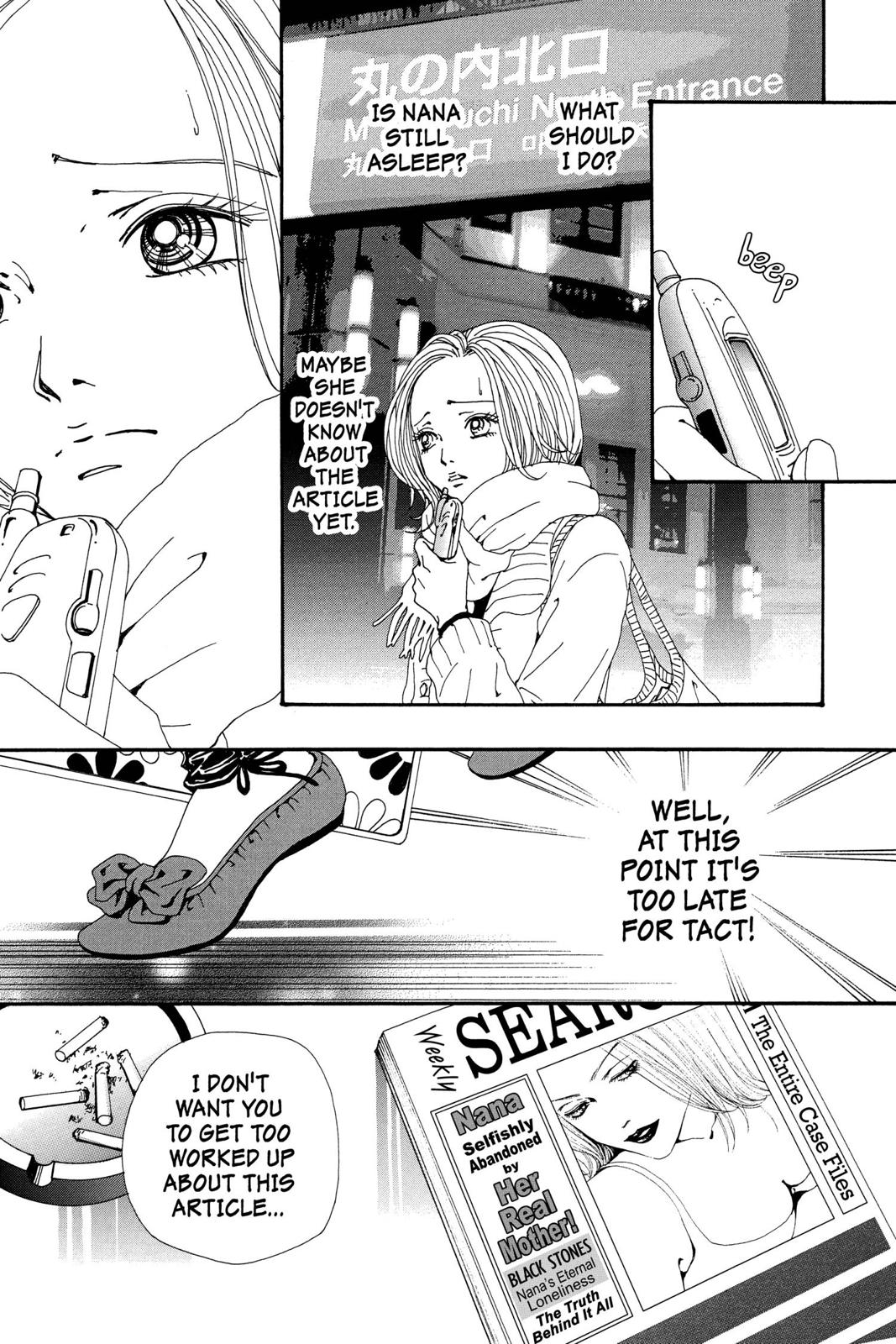 Nana Chapter 17 - Page 105