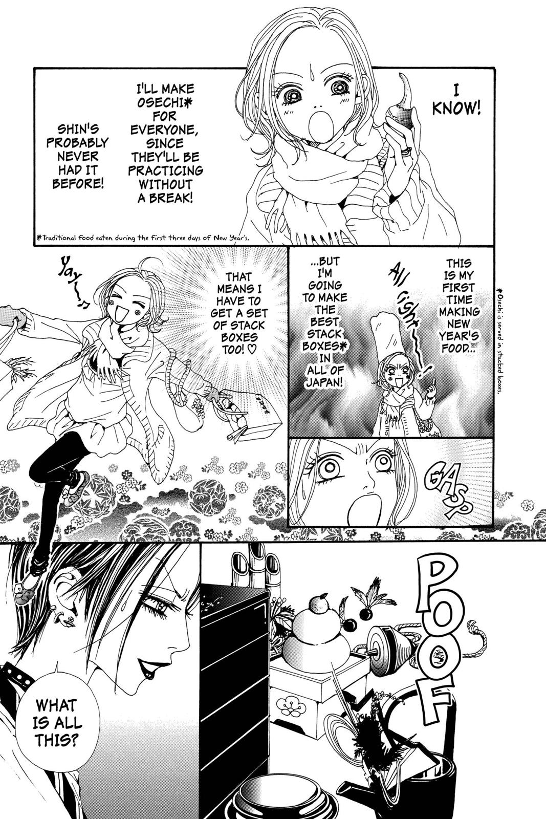Nana Chapter 17 - Page 127
