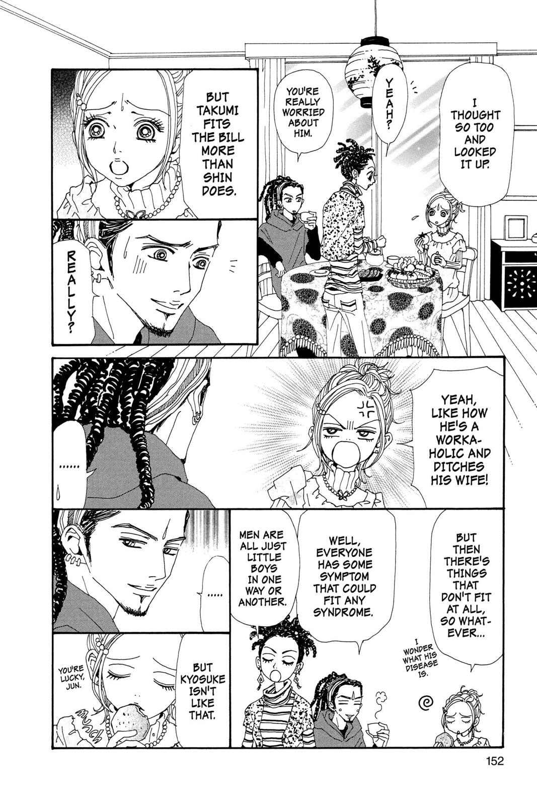 Nana Chapter 17 - Page 152