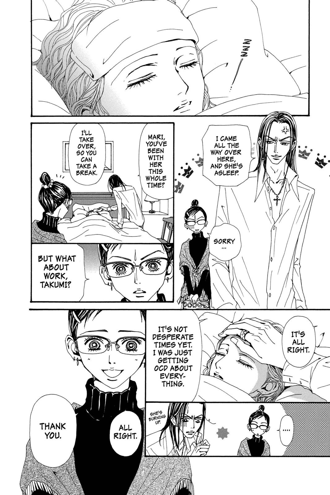 Nana Chapter 17 - Page 158