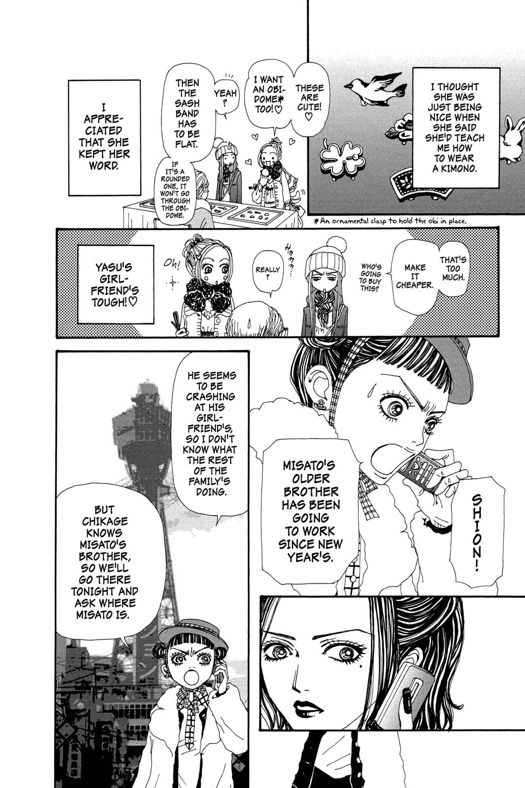 Nana Chapter 17 - Page 174