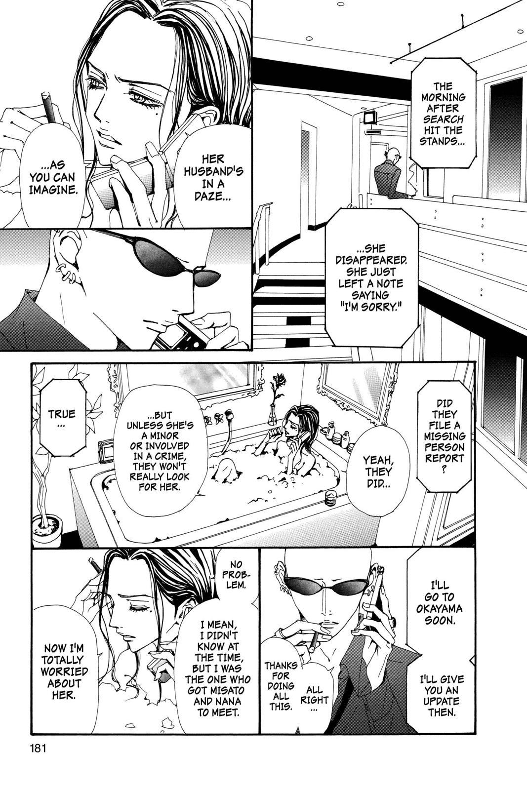 Nana Chapter 17 - Page 181