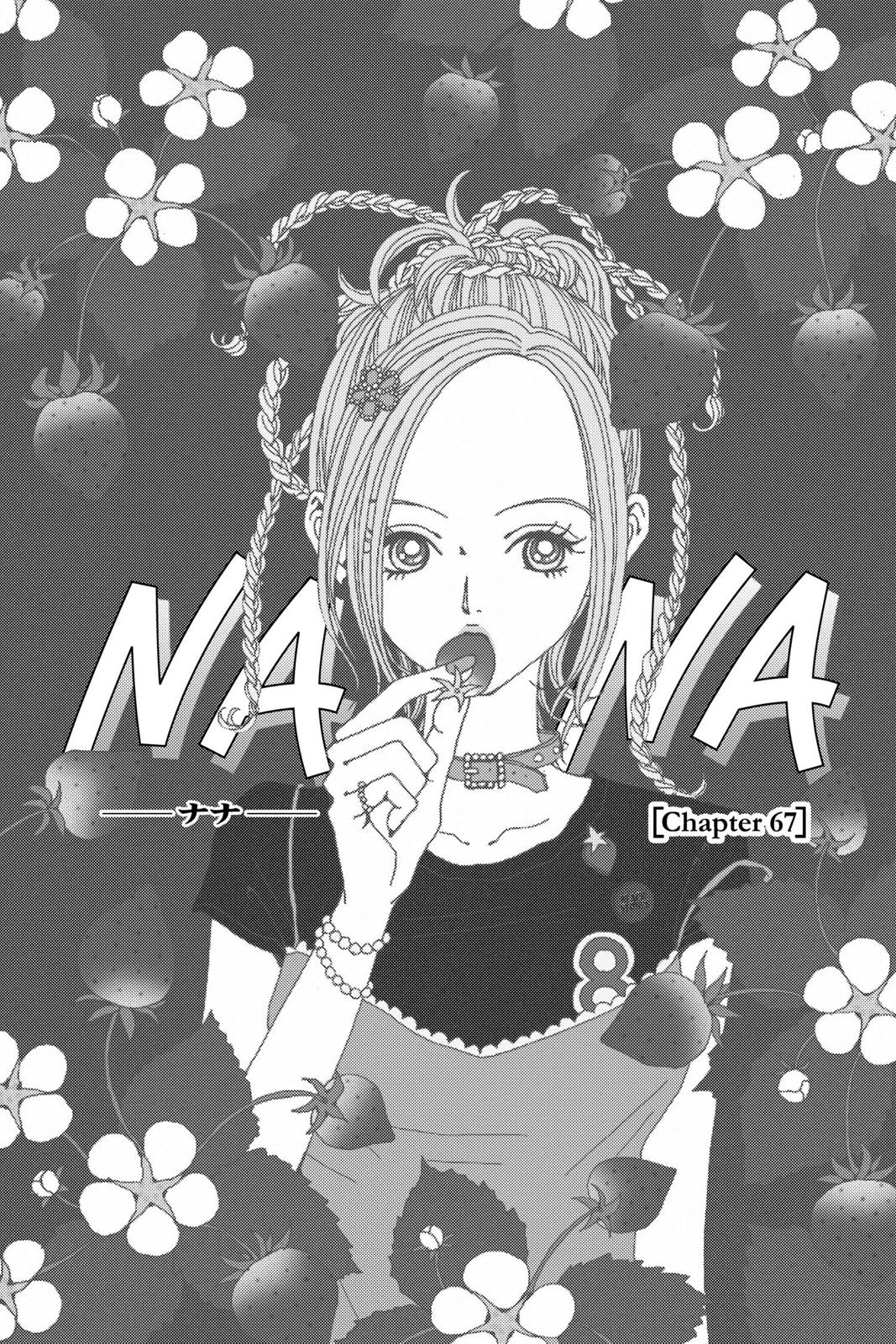 Nana Chapter 18 - Page 43