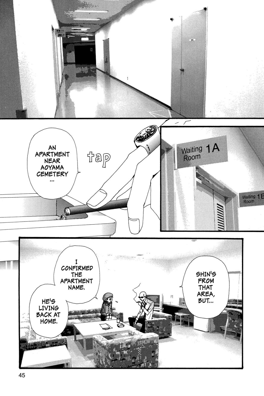 Nana Chapter 18 - Page 44