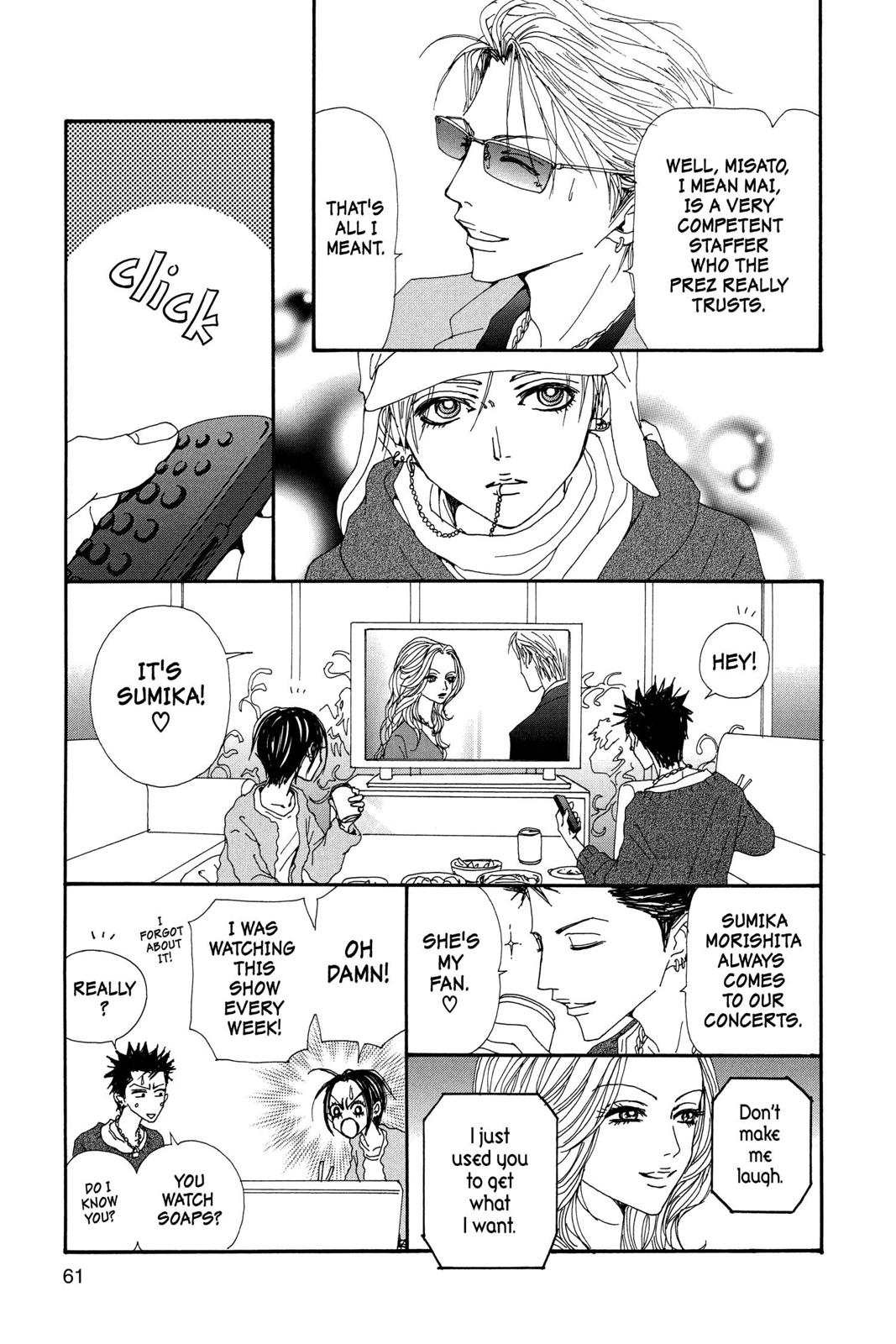 Nana Chapter 18 - Page 60