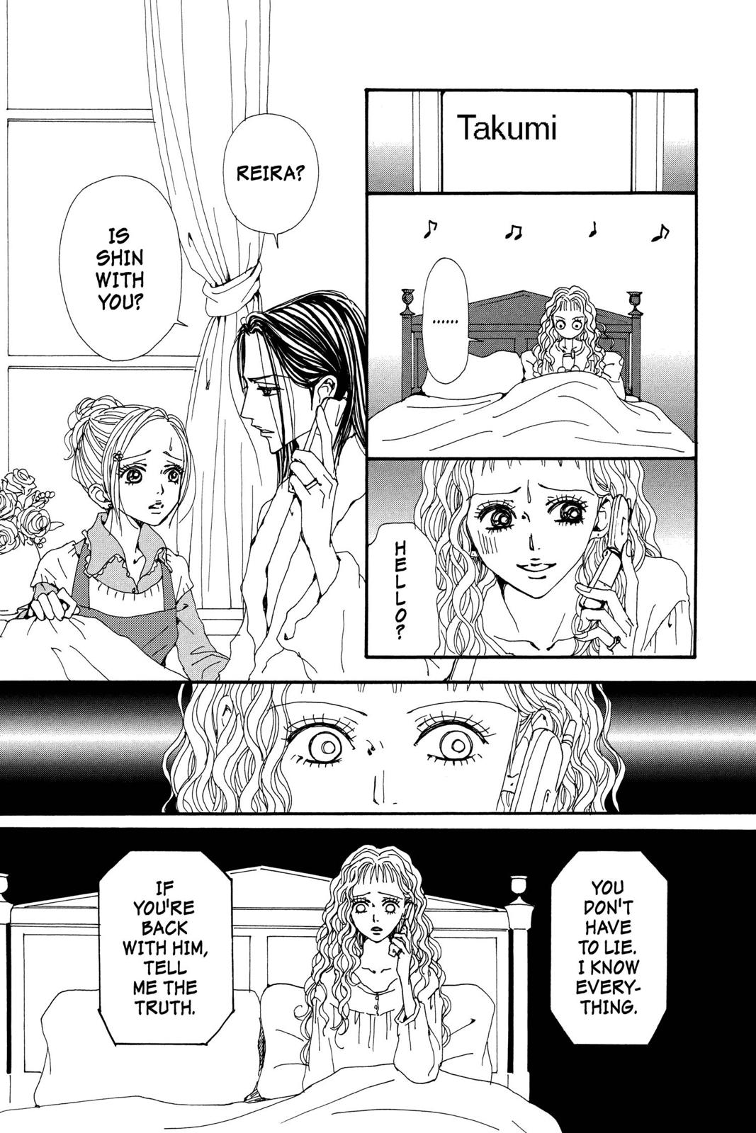 Nana Chapter 18 - Page 72
