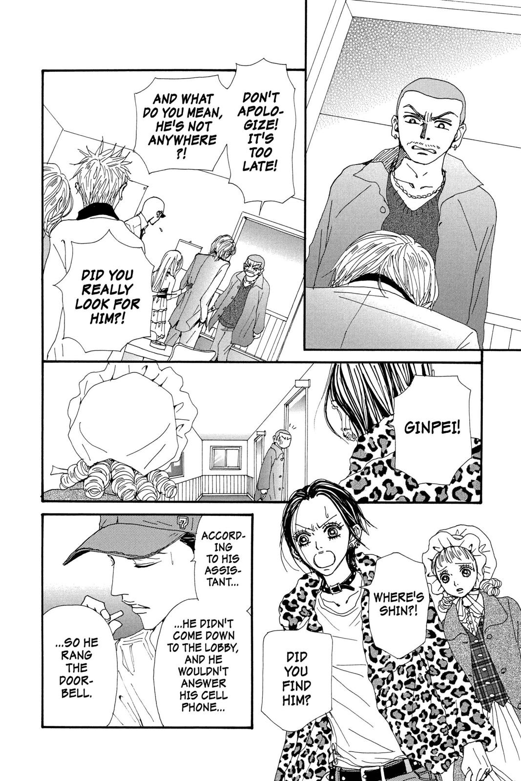 Nana Chapter 18 - Page 77