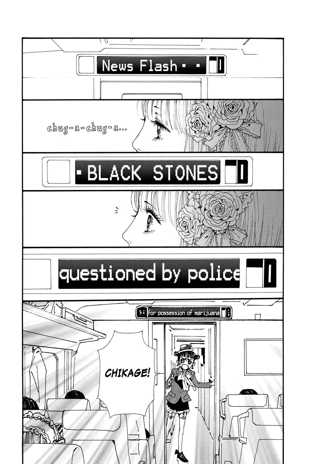 Nana Chapter 18 - Page 93