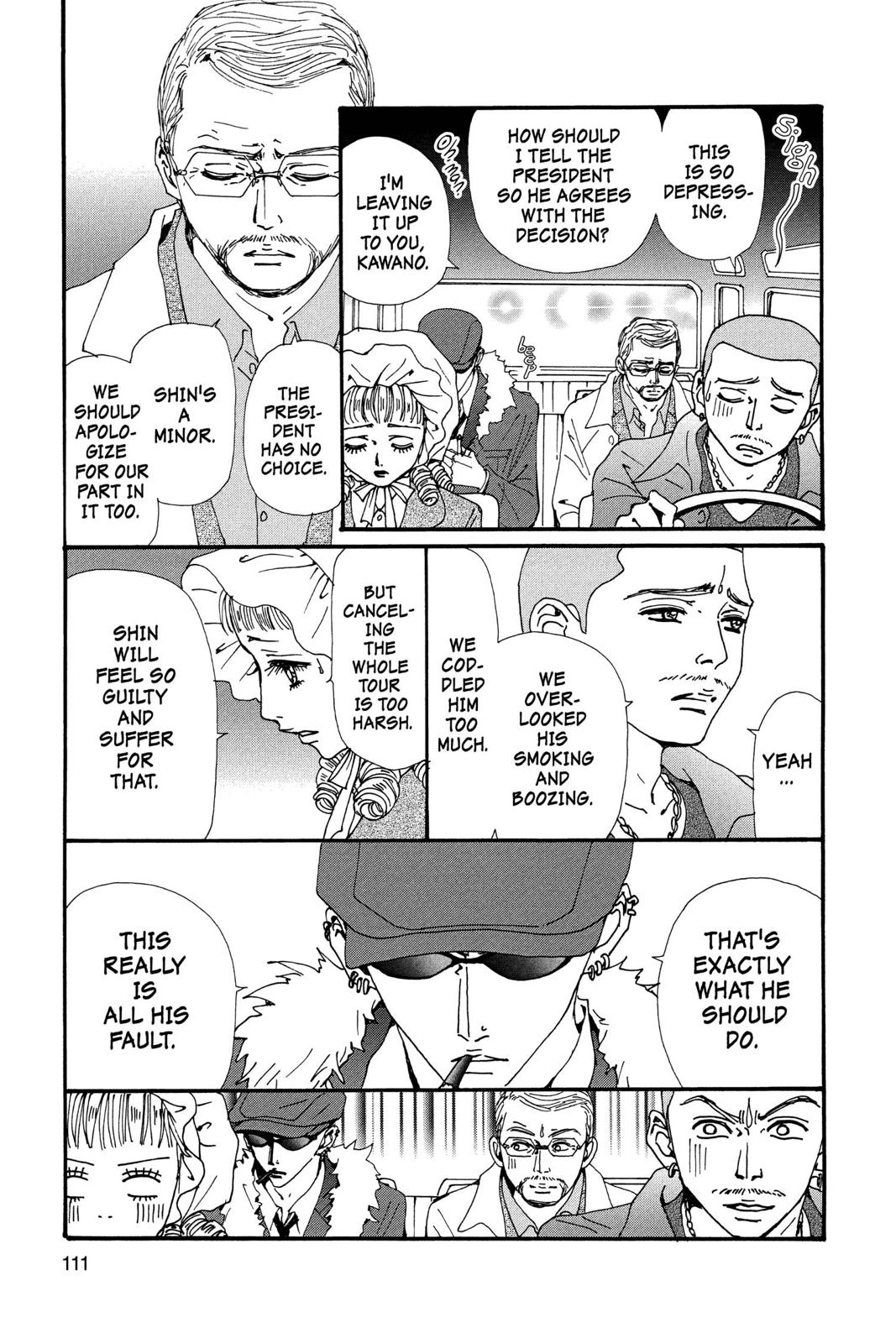 Nana Chapter 18 - Page 109