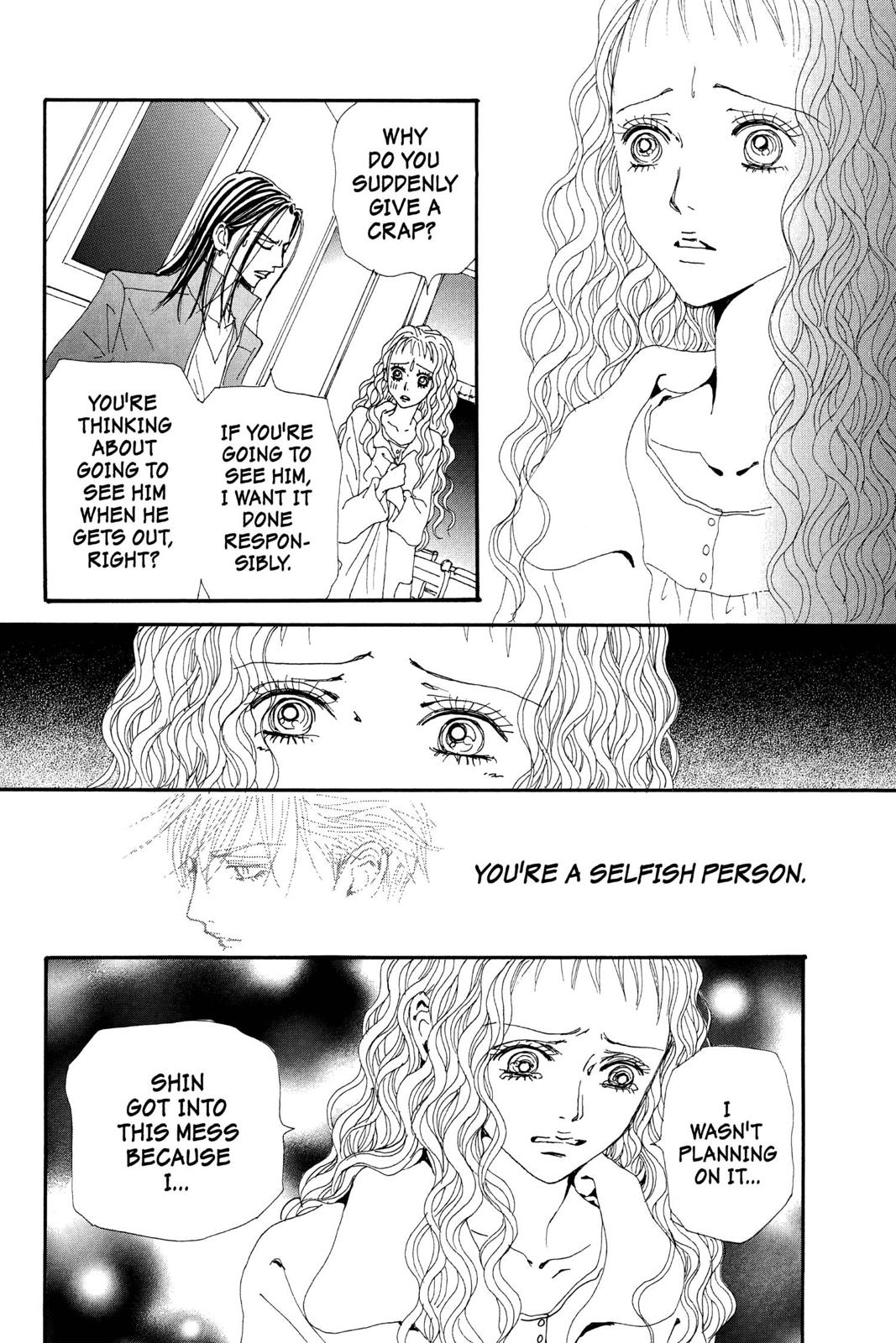 Nana Chapter 18 - Page 139