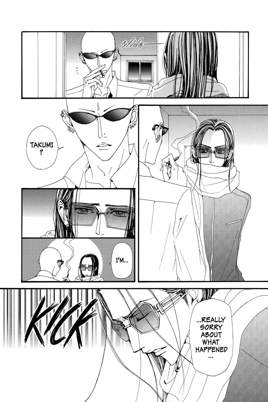 Nana Chapter 18 - Page 143