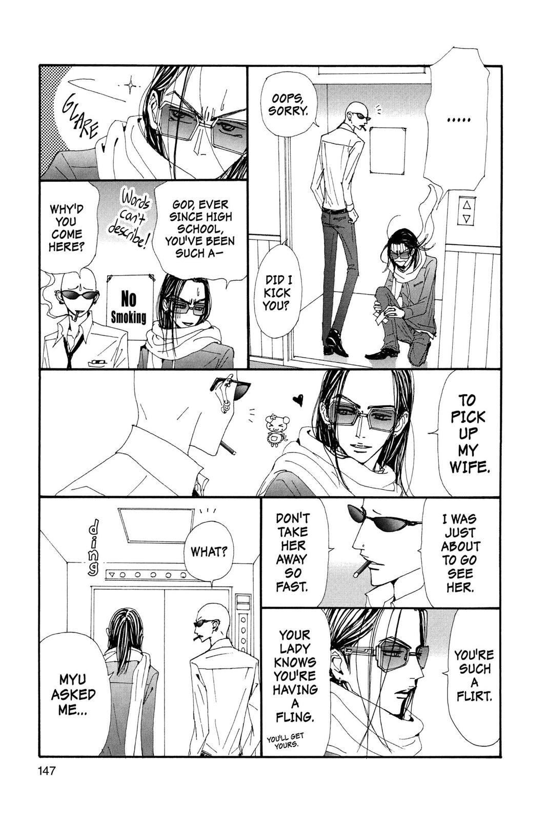 Nana Chapter 18 - Page 144