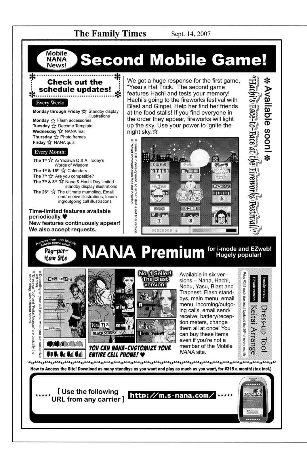 Nana Chapter 18 - Page 169