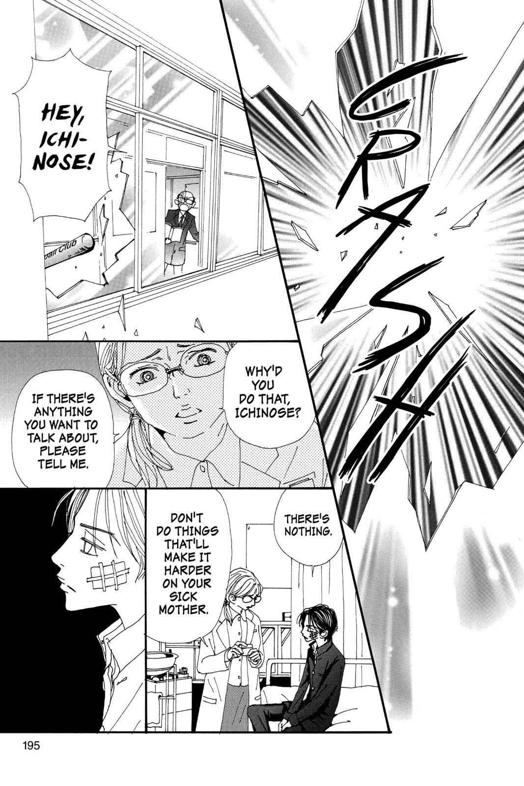 Nana Chapter 18 - Page 191