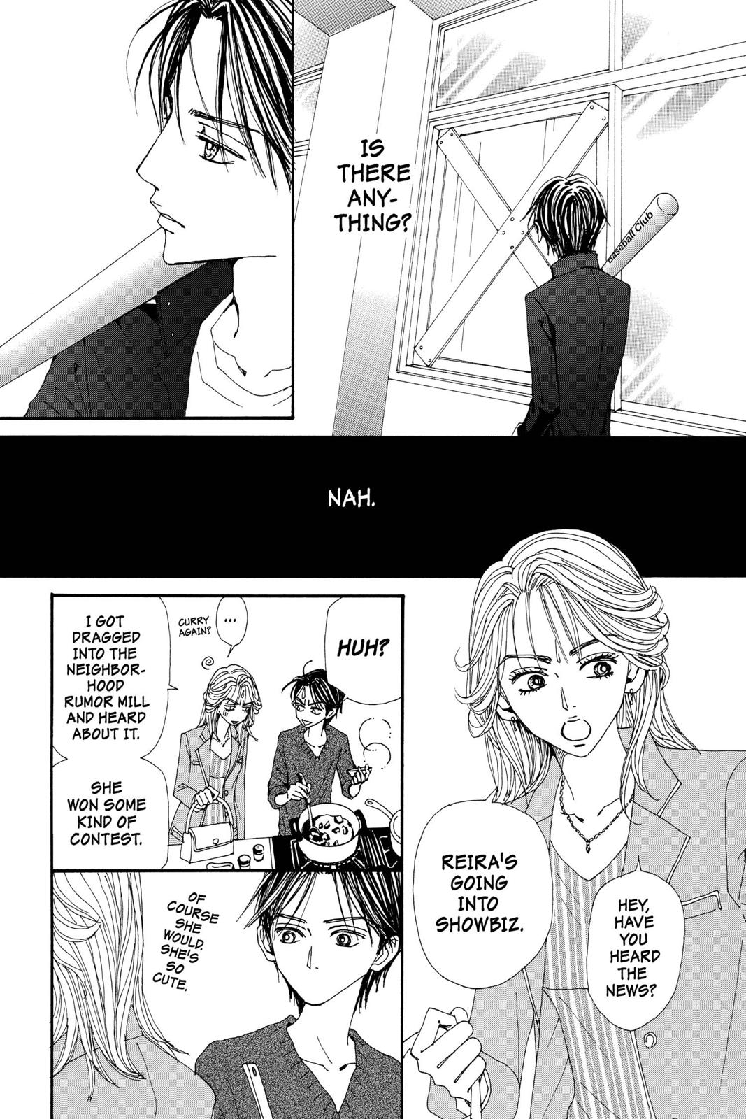 Nana Chapter 18 - Page 203