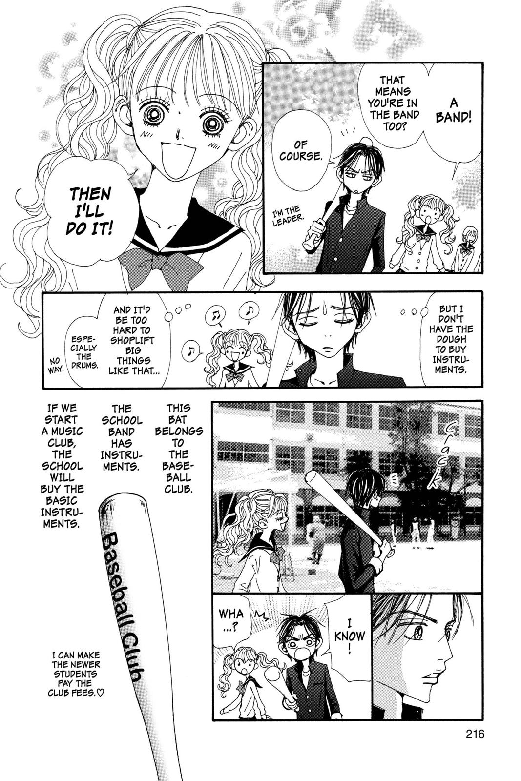 Nana Chapter 18 - Page 212