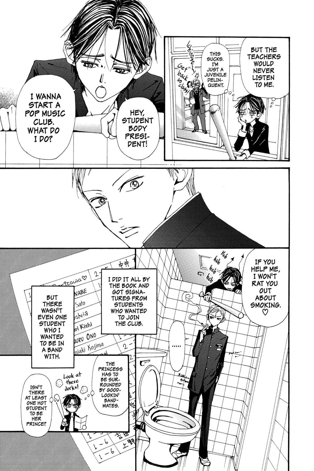 Nana Chapter 18 - Page 213