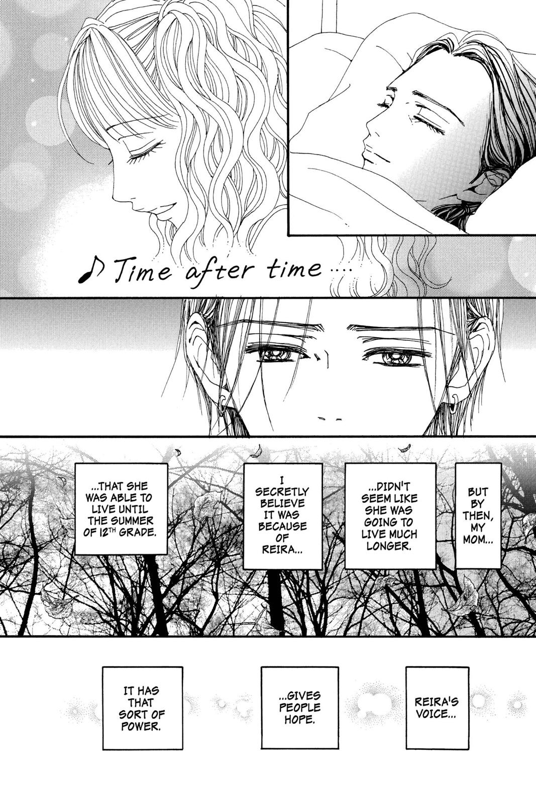 Nana Chapter 18 - Page 222