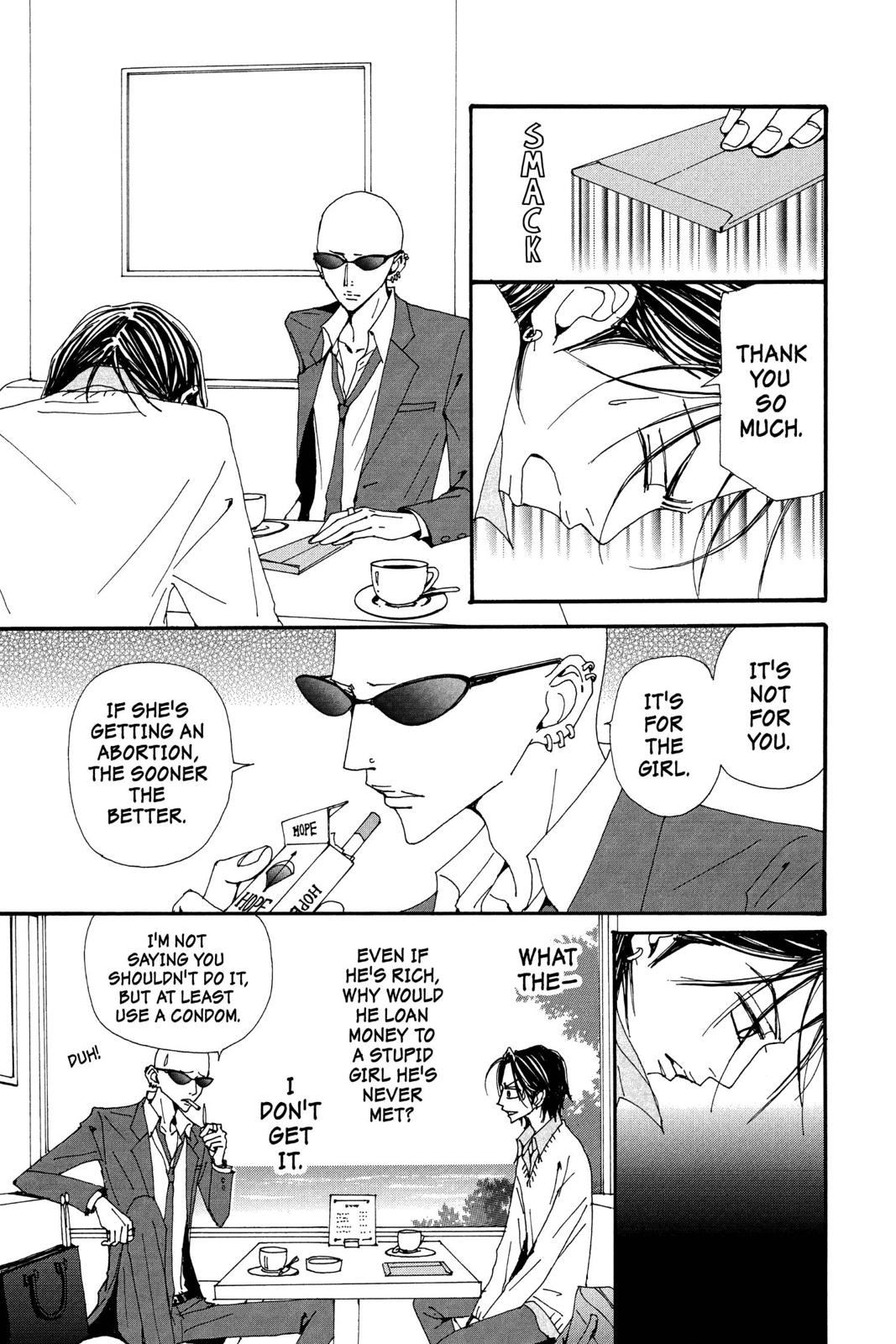 Nana Chapter 18 - Page 223