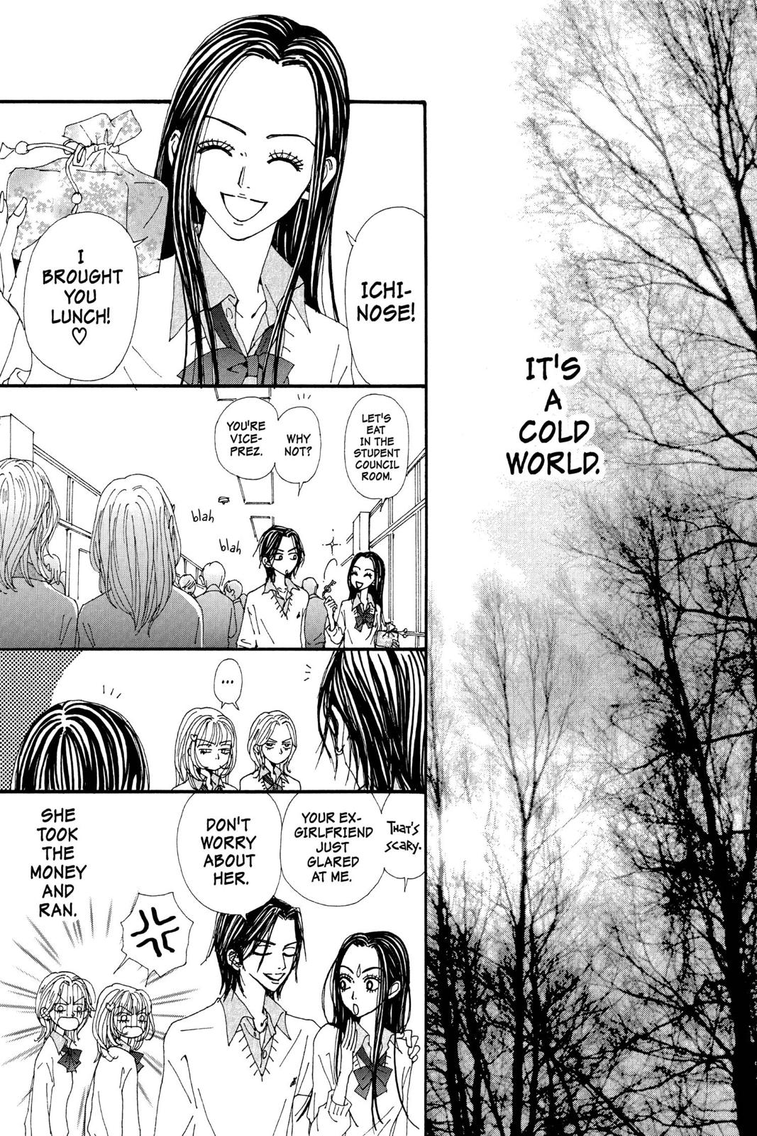 Nana Chapter 18 - Page 225