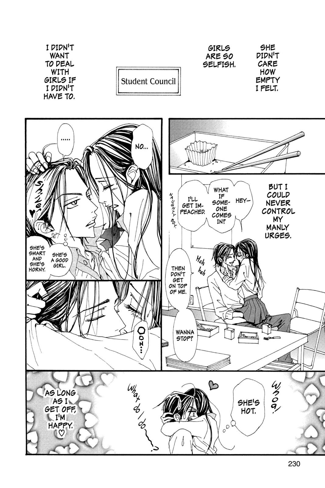 Nana Chapter 18 - Page 226