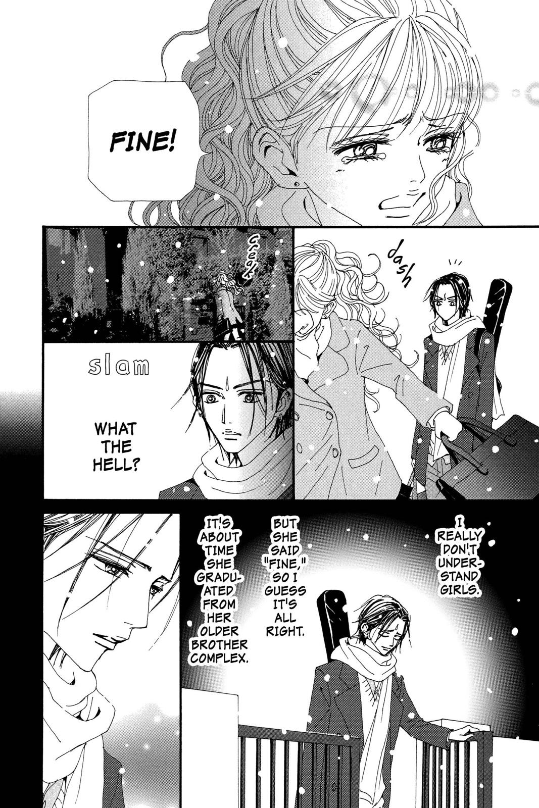 Nana Chapter 18 - Page 230