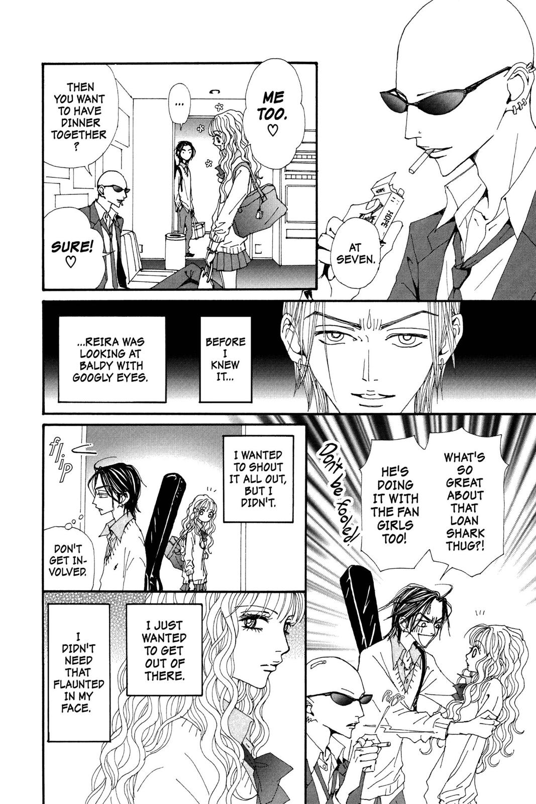 Nana Chapter 18 - Page 232