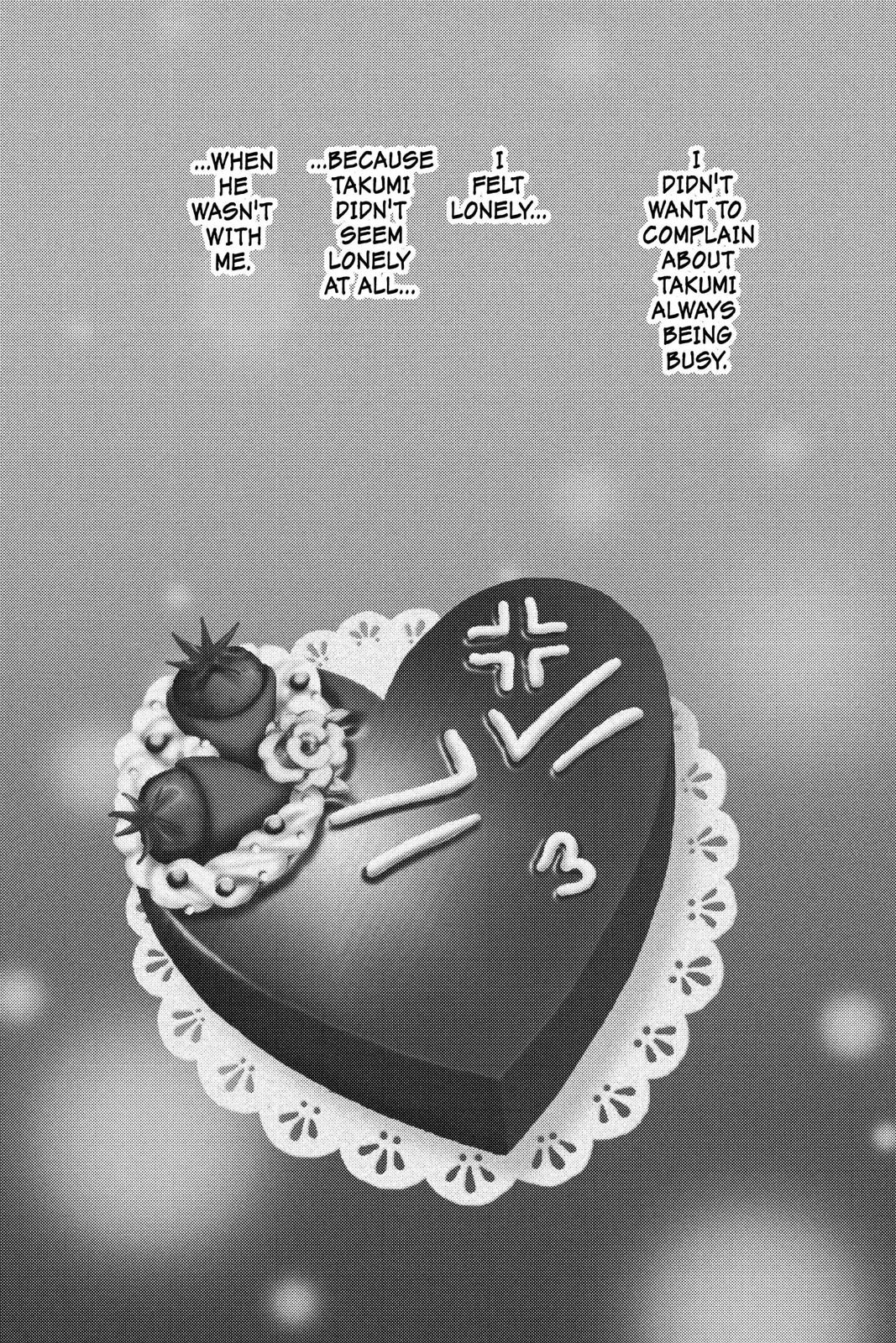 Nana Chapter 19 - Page 50