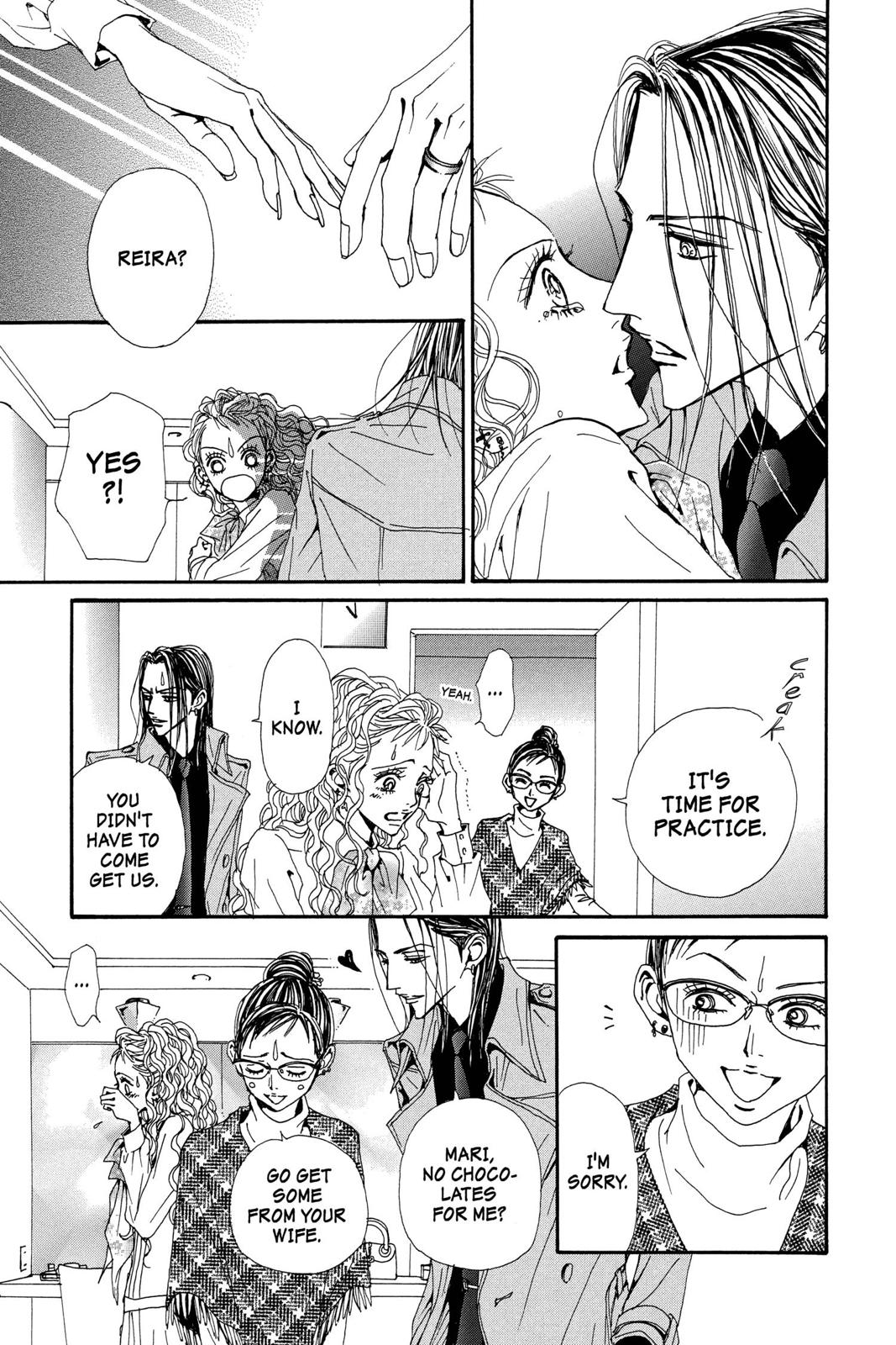 Nana Chapter 19 - Page 73
