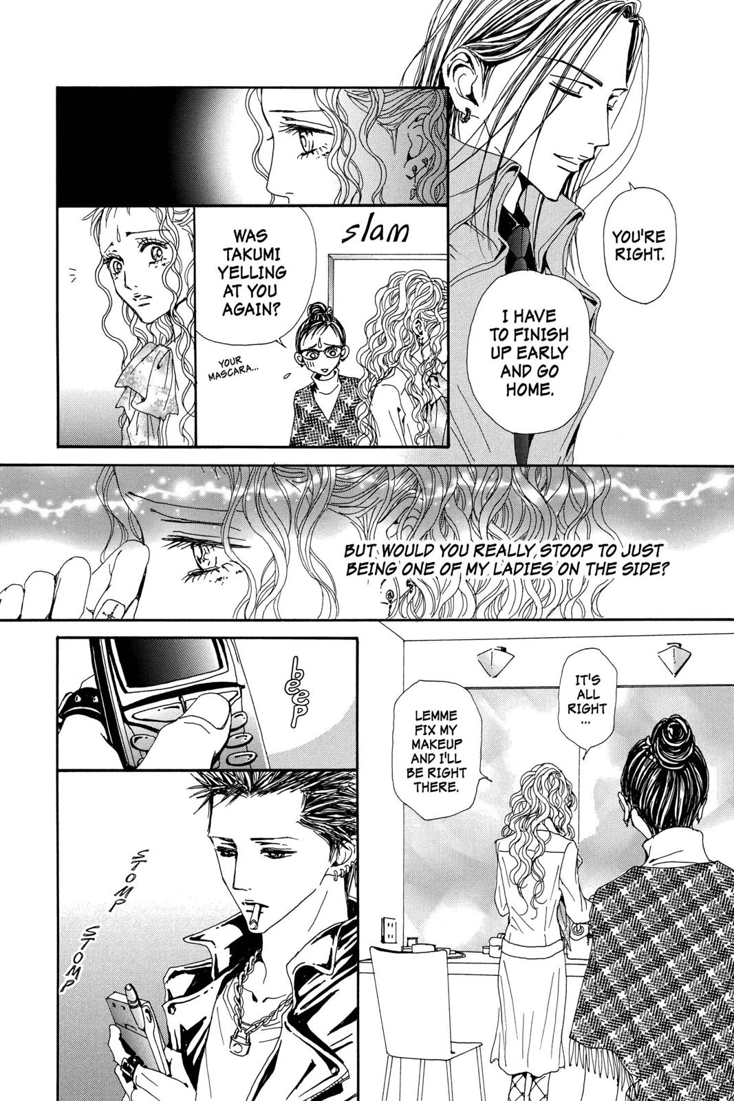Nana Chapter 19 - Page 74