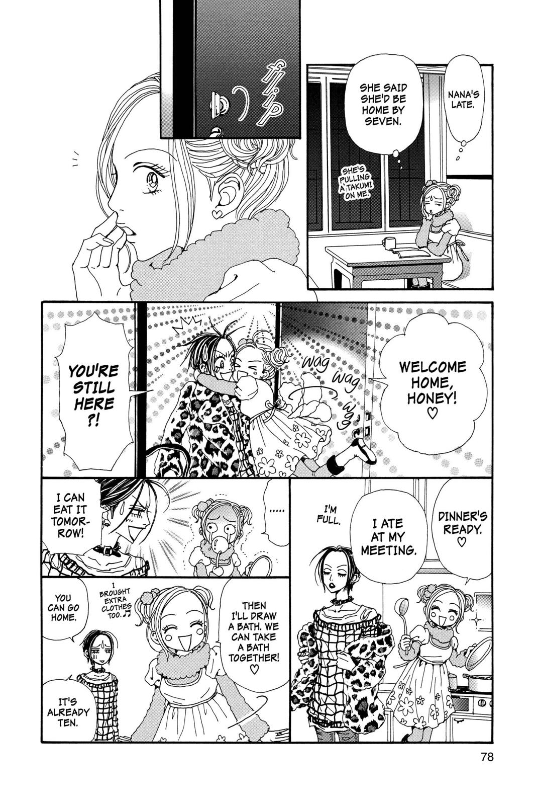 Nana Chapter 19 - Page 78