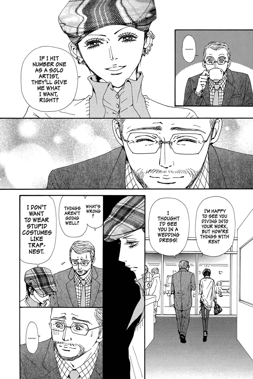 Nana Chapter 19 - Page 106