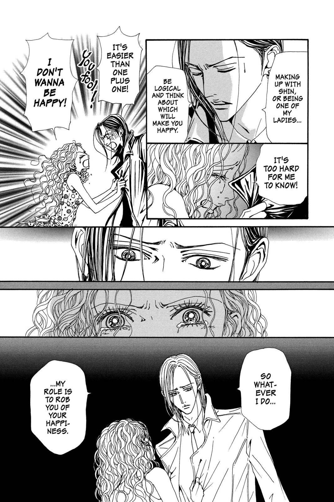 Nana Chapter 19 - Page 119