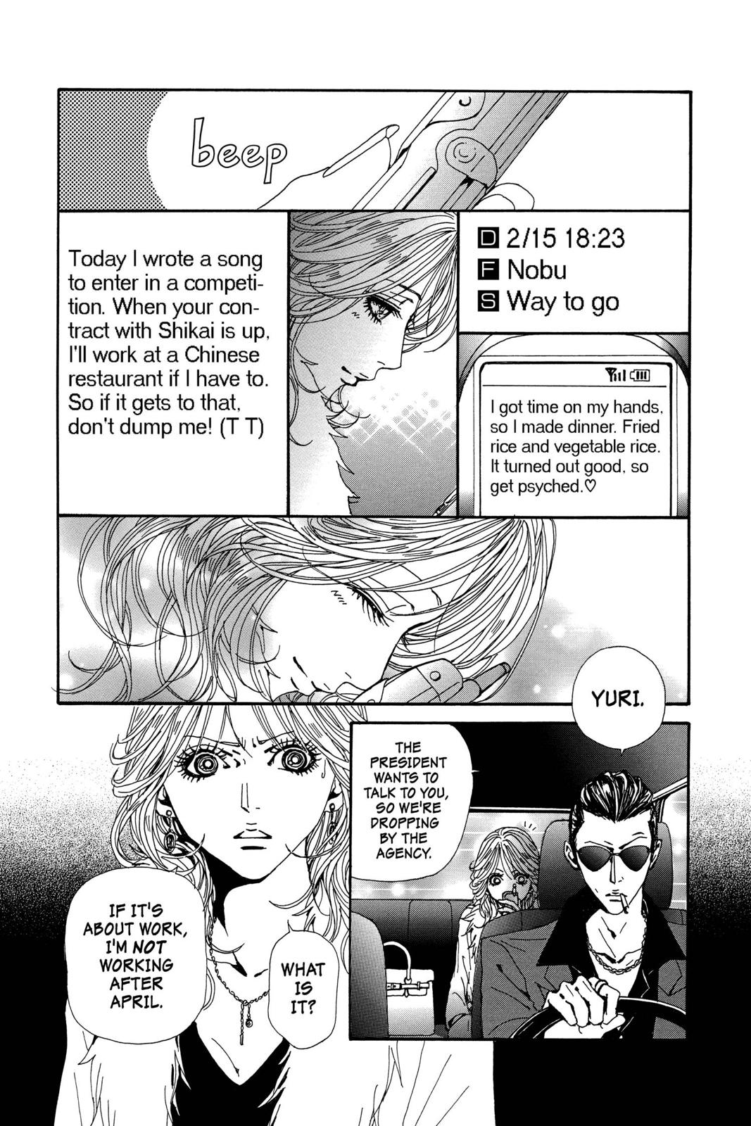 Nana Chapter 19 - Page 126