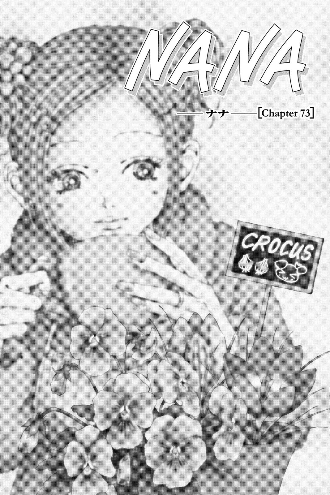 Nana Chapter 19 - Page 134