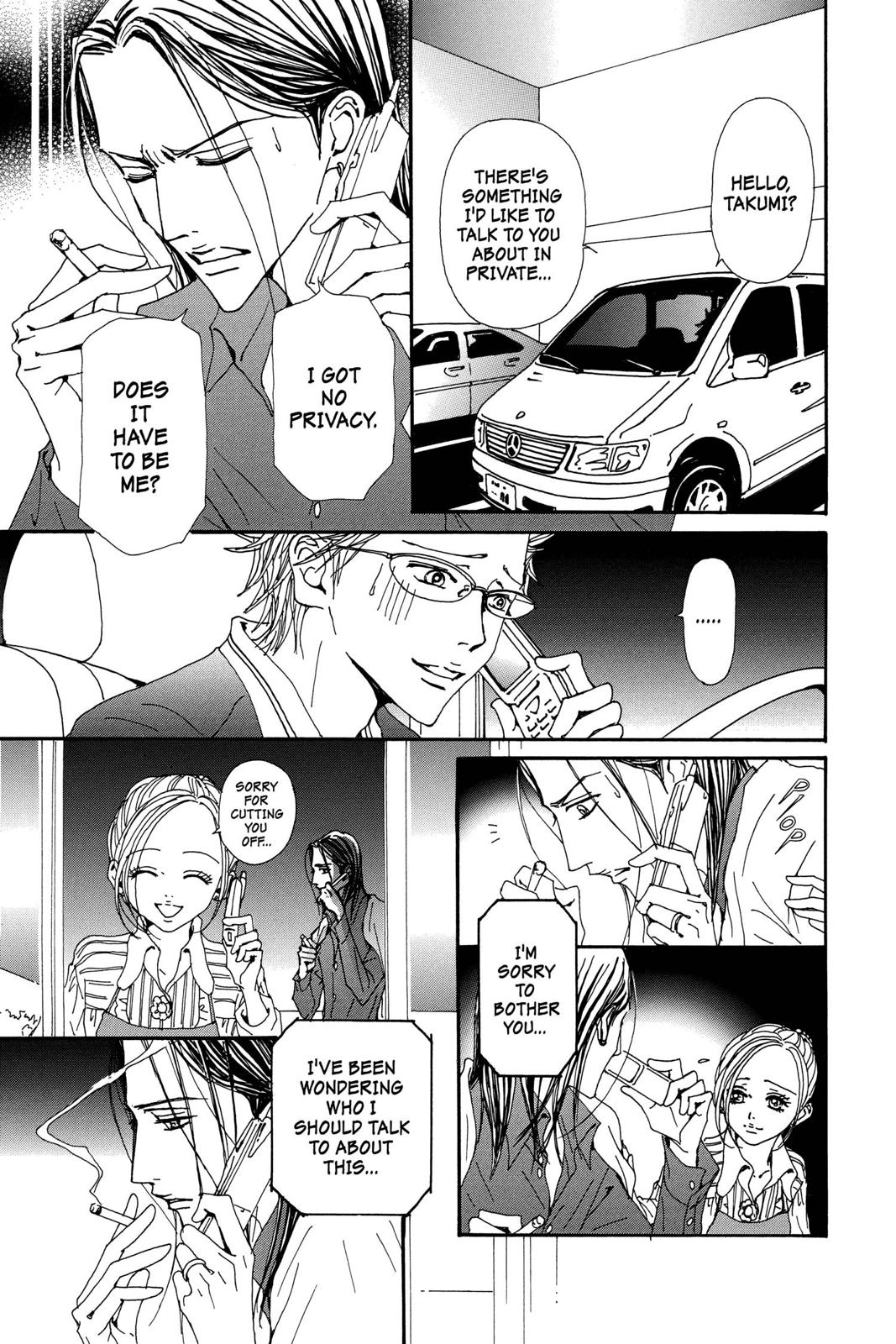 Nana Chapter 19 - Page 155