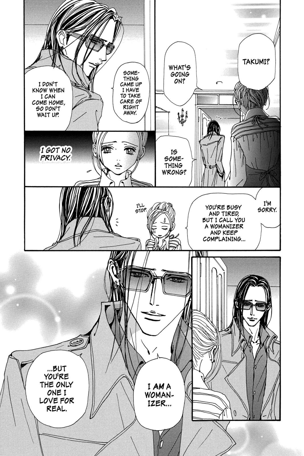 Nana Chapter 19 - Page 157