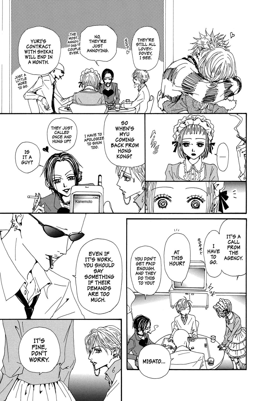 Nana Chapter 19 - Page 161